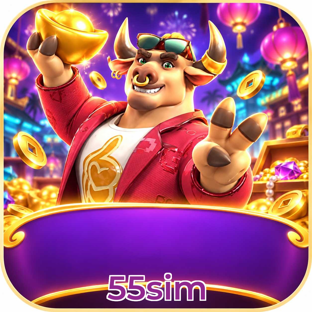 FAQ Download